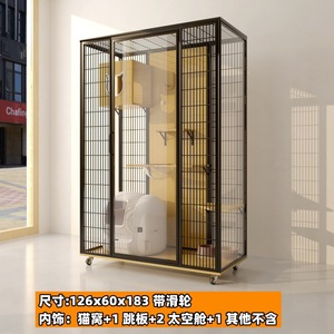 آنهوي وردي باو مخصص عالي الجودة من الألومنيوم الكربوني مع فيلا للقطط من الزجاج المقسى - Product Image 5