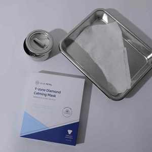 Mascarilla Calmante Bluepetal Y Zone Diamond 40g 1 Hoja 5 Piezas, Cuidado Íntimo de la Piel, Mascarilla Hidratante para la Rutina Diaria de Cuidado Femenino - Product Image 4