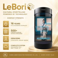 Kiosque humain holographique immersif IA 75'' |   Affichage LED cylindrique tactile à commande vocale par QR |   Bibliothèque, Musée, Avatar culturel