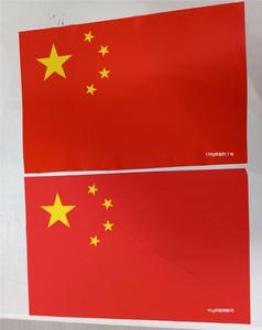 Venta al por mayor 3x5ft azul amarillo UKE <span class=keywords><strong>Bandera</strong></span> de <span class=keywords><strong>Ucrania</strong></span> entrega rápida 100% poliéster logotipo personalizado impresión Digital en pancartas de seda - Product Image 1