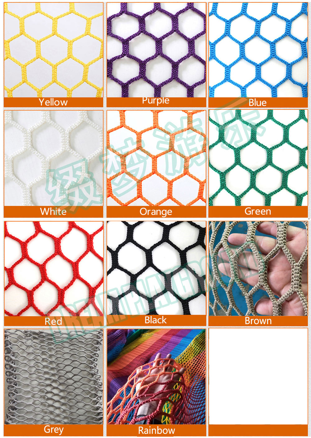 Nuancier de filet en polyester