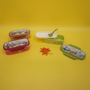 Boîte Bento Portable en Plastique Mignonne avec 2 Compartiments et Cuillère, Chauffable et Préservante, Idéale pour la <span class=keywords><strong>Maternelle</strong></span> et le Rangement des Repas des Bébés - Product Image 1
