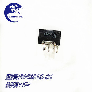 Filtre anti-bruit EMI RFI Bnx Bnx016 01 Dip Block pour la suppression du bruit - Product Image 3