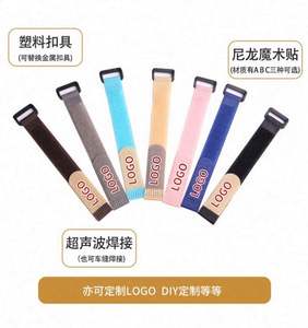 Correa Ajustable Reutilizable con Hebilla de Gancho y Bucle de Colores - Product Image 5