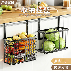 Panier métallique à 1 niveau en acier au carbone pour suspendre et ranger les légumes et les fruits dans la cuisine - Product Image 3