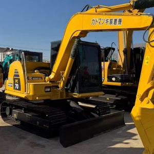 Excavatrice de 6 tonnes 7 tonnes d'occasion Mini Komatsu PC70-8 PC70 Excavatrice sur chenilles d'occasion Petite Komatsu PC70 PC78 Digger à vendre - Product Image 1