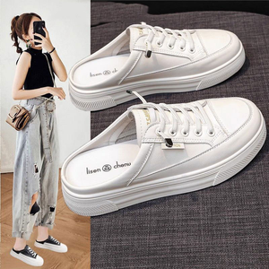 Chaussures plates décontractées polyvalentes en cuir véritable blanc pour femme, style demi-mule, nouvelle collection été 2026, à bout fermé sans talon - Product Image 1