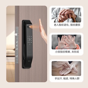 Serrure Intelligente Beck K7P avec Reconnaissance d'Empreintes Digitales, de Veines Palmaires, de Visage 3D, Wi-Fi, Stockage Cloud, Déverrouillage Automatique à Distance, Visuel et Intelligent - Product Image 3