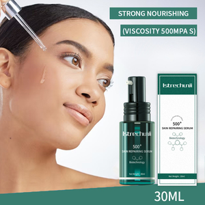 Recién llegado, reparación de la textura de la piel, hidratante, iluminador, antienvejecimiento, colágeno antiarrugas, suero Facial 500 + para todo tipo de piel - Product Image 4