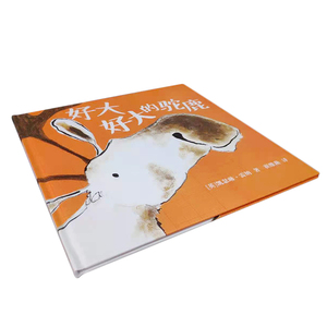 Actividad de los niños de pantalla de color <span class=keywords><strong>rosa</strong></span> muñeca maniquí de Encuentro de <span class=keywords><strong>libro</strong></span> para chica - Product Image 5