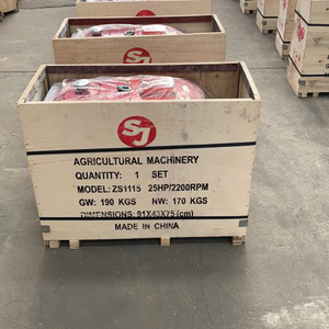 Tengka 4 Stroke Vertical Shaft Diesel <b>Engine</b> Zs1115 Changchai 10hp 20hp 28hp 30hp 40hp 50hp Water Cooled Diesel <b>Engine</b> - Product Image 1