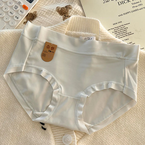 Braguitas de algodón de seda helada sin costuras para mujer, de punto sólido, transpirables, antibacterianas, para uso diario, de talle medio, estilo hipster - Product Image 6