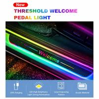 Lampe de seuil de porte de voiture LED RGB en fibre de carbone, capteur sans fil, lampe de bienvenue, sans câblage, rechargeable, étanche, universelle, marche/arrêt automatique