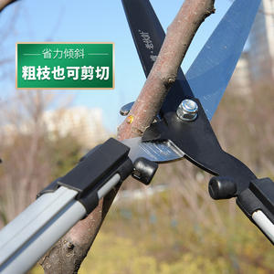 Cisailles à haies Lhj225 45-60 cm, lame en acier inoxydable, manche en aluminium, couleur orange, pour l'élagage du jardin - Product Image 4