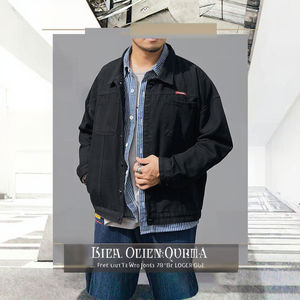 Veste en jean décontractée grande taille pour homme avec fermeture éclair, col montant, imperméable - Service OEM - Product Image 3