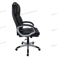 Chaise de bureau ergonomique moderne en gros, chaise de direction confortable, pivotante et réglable