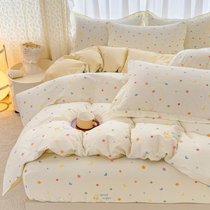 Parure de lit 100% coton, motif populaire, toucher doux, housse de couette - Product Image 1
