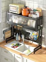 Égouttoir télescopique en métal non pliable pour évier, support de rangement de cuisine anti-poussière pour porte d'armoire, pour assiettes et bols