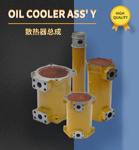 2W9978 2W9979 6N7057 6N9851 2W8655 5S3413 5S3414 لـ D5 D5B D6C D6D D7G مبرد زيت ميكانيكي للودر وناقل الحركة - Product Image 6