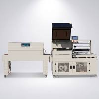 Emballage rétractable automatique à air chaud pour films POF thermiques, livres, articles de première nécessité, boîtes cadeaux, boîtes en mousse et plateaux à œufs