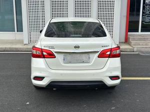 Berline d'occasion en stock à vendre 2024 Voitures neuves chinoises bon marché Sylphy Dongfeng Xuanyi 1.6l Fwd Cvt Voitures confortables - Product Image 4