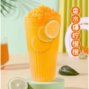 Doking 2025プレミアム1.6Lフルーツピューレバブルミルクティー成分ボバフルーツティーオレンジパルプ - Product Image 4