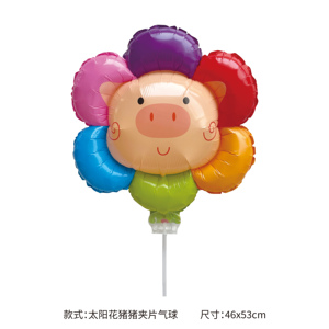 Bán buôn phim hoạt hình lớn Clip bóng bay động vật có hình dạng bóng chủ sở hữu và cầm tay <span class=keywords><strong>Inflatable</strong></span> bóng bay - Product Image 6