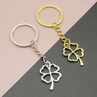Dört Yapraklı Yonca Anahtarlık, 31x30mm, Cilalı Metal Minimalist Hediyelik Eşya, Altın ve Gümüş