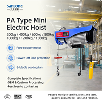 Mini palan électrique ROHO 200 kg PA 220 V, moteur silencieux en aluminium, câble métallique de 12 m, télécommande, pour levage domestique, garage, bricolage