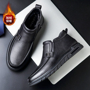 Bottes Chelsea pour homme doublées en polaire, cuir véritable, talon moyen, semelle extérieure en caoutchouc, semelle intermédiaire en EVA, bottes isolantes à la cheville, pour l'automne et l'hiver - Product Image 1