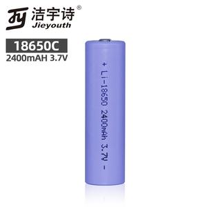 3.7 v 1200ma 1500mah 1800 אמא 2000 מה 2200 אמא אמה 2600 מה 3000mah 3200mah 3500mah layon 3.7 סוללת ליתיום 18650 - Product Image 2