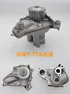 SH01-15-100 ปั๊มน้ำหล่อเย็นเครื่องยนต์สำหรับมาสด้า 3 13-19 6 12-20 CX-5 12-17 - Product Image 4