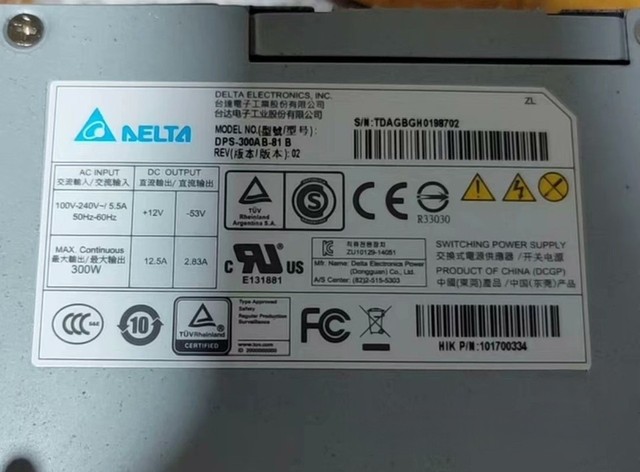 1pcs New Dps-300-81b for Haikang Poe Hard Disk Corder Power Supply