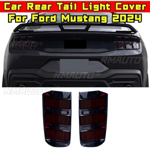 ฝาครอบไฟท้ายรถยนต์ ชิ้นส่วนตกแต่งสำหรับ Ford Mustang 2024 ชุดแต่งฝาครอบไฟท้าย - Product Image 2
