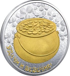 Bol du Trésor Pièces Porte-Bonheur Charme Magique Pièce Commémorative en Relief 3D en Alliage de <span class=keywords><strong>Zinc</strong></span> Finition <span class=keywords><strong>Vernis</strong></span> Cuit - Product Image 1