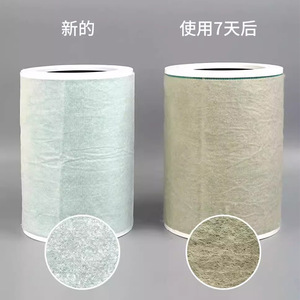 ผ้าฝ้ายกรองเบื้องต้นแบบหลายชั้นทอแบบสตาร์รี่สกายสำหรับเครื่องฟอกอากาศและเครื่องปรับอากาศ ป้องกันฝุ่นและควัน - Product Image 1