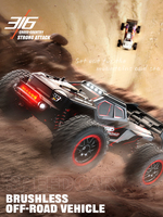Voiture RC 4x4 SG316 PRO avec balais de charbon, 40 km/h, télécommande 2,4 GHz, voiture de course télécommandée haute vitesse, voiture de drift RC, monster truck tout-terrain
