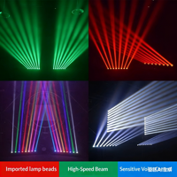Lumière laser RGB 8 yeux pleine couleur DMX, tête mobile laser DJ pour scène, discothèque, boîte de nuit, tête mobile laser 8 yeux