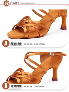 Chaussures de <span class=keywords><strong>danse</strong></span> latine et de tango 2025 pour femmes, bottes de <span class=keywords><strong>danse</strong></span> salsa, chaussures de <span class=keywords><strong>danse</strong></span> Paty Samba <span class=keywords><strong>Kizomba</strong></span>, argent, or, noir - Product Image 4