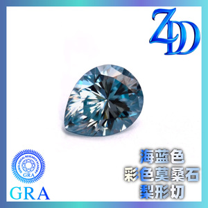 Moissanite Pear Cut Sea Blue 0.5ct 3ct Lab Created Loose Gemstone GRA Certified - Product Image 3