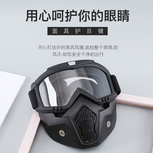 Masque de soudage avec lentille transparente anti-rayures en polycarbonate pour la protection lors de la soudure - Product Image 3