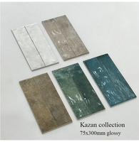 Carreaux de métro blancs 75x300 en porcelaine pleine brillante pour mur décoratif, idéaux pour la cuisine - Grande Vente