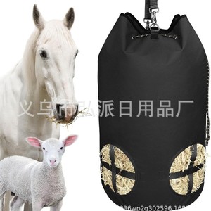 Bolsa para Heno para Caballos, 70x40 cm, Tela Oxford Negra, Ecológica, con Diseño Perforado - Product Image 2