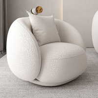 Fauteuil géant en velours pour une personne, style nordique, confortable, rembourré en éponge, pour chambre et salon