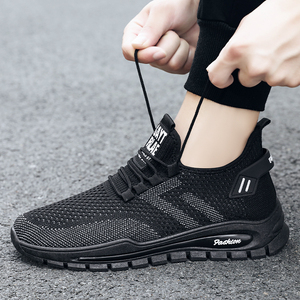 Chaussures décontractées confortables en maille pour hommes, chaussures basses décontractées pour femmes de haute qualité - Product Image 1