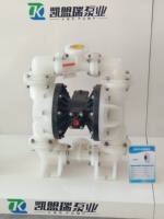 Pompe à double diaphragme à commande pneumatique OEM S15B3P2PPUS0001-1/2'' avec diaphragme en PTFE, pompe de distribution de fluides légère en polypropylène