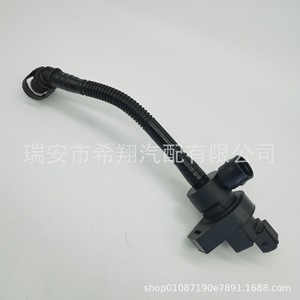 Válvula solenoide de carbono para BMW E46 E60N E81 E82 E83 E84, conjunto de válvula de diafragma de plástico 13907512576 - Product Image 1