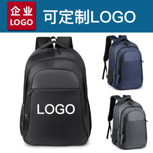 Business Leisure <b>Backpack</b> <b>Student</b> Schoolbag Large Capacity Travel <b>Backpack</b> Short-distance Outgoing Computer Bag Bags - Product Image 2