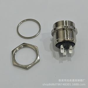 Connecteur mâle Gx20 M19 pour aviation, 2-15 broches, en alliage de zinc nickelé, à montage sur panneau, avec contacts en cuivre argenté - Product Image 3