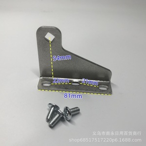 Jingbo Refrigerator Door <b>Hinge</b> Stainless Steel Automatic Return <b>Spring</b> Thickened With Screws For Commercial Freezer - Product Image 3
